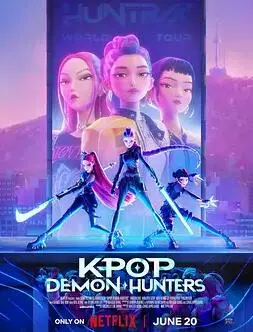《K-POP：猎魔女团》：劲歌热舞下的暗黑秘密，偶像女团变身猎魔战士！