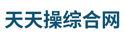 星辰影院 Logo